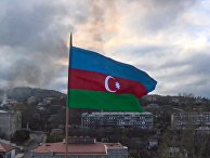 Азербайджан. Обострение конфликта в Нагорном Карабахе Азербайджан. Обострение конфликта в Нагорном Карабахе