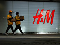 Магазин H&M в Пекине Магазин H&M в Пекине