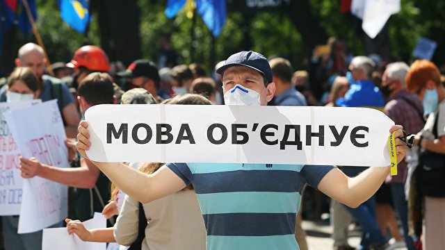 Ласковая украинизация: зачем она нужна и с кого ее следует начинать (Фокус, Украина)
