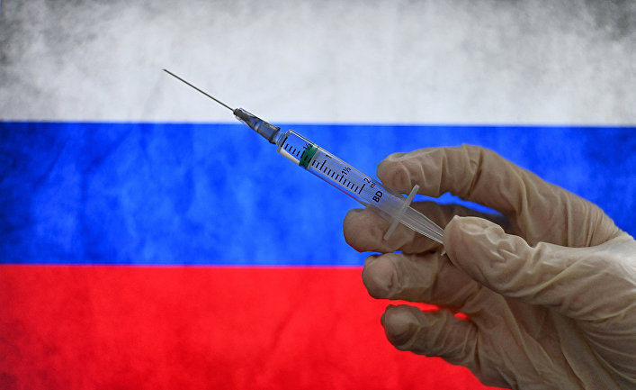 Вакцинация Вакцинация