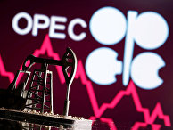 Логотип OPEC Логотип OPEC