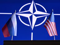 Государственные флаги России и США Государственные флаги России и США