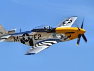 P-51 Mustang, американский истребитель периода Второй мировой войны P-51 Mustang, американский истребитель периода Второй мировой войны