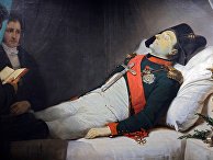 1843. Картина художника Жана-Батиста Мозеса изображает Наполеона на смертном одре 1843. Картина художника Жана-Батиста Мозеса изображает Наполеона на смертном одре