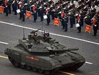Военный парад в честь 76-й годовщины Победы Военный парад в честь 76-й годовщины Победы