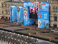 Военный парад в честь 76-й годовщины Победы Военный парад в честь 76-й годовщины Победы