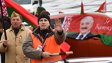 Автопробег в поддержку президента Белоруссии А. Лукашенко в Минске