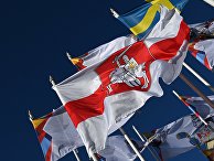 Государственный флаг Белоруссии заменили на оппозиционный на ЧМ по хоккею в Риге Государственный флаг Белоруссии заменили на оппозиционный на ЧМ по хоккею в Риге