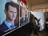 Президентские выборы в Сирии Президентские выборы в Сирии