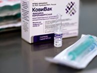 Вакцинация жителей Тулы вакциной "КовиВак" Вакцинация жителей Тулы вакциной "КовиВак"