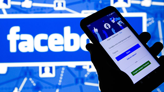 Forbes (США): почему надо прекратить пользоваться приложением Facebook Messenger