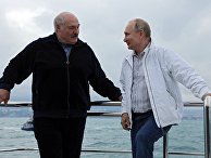 Президент РФ В. Путин и президент Белоруссии А. Лукашенко совершили морскую прогулку Президент РФ В. Путин и президент Белоруссии А. Лукашенко совершили морскую прогулку