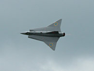Шведский сверхзвуковой истребитель Saab 35 Draken Шведский сверхзвуковой истребитель Saab 35 Draken