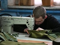 Исправительная колония общего режима №2 во Владимирской области Исправительная колония общего режима №2 во Владимирской области