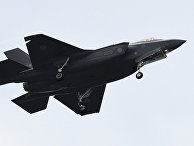 Японский истребитель F-35 Японский истребитель F-35