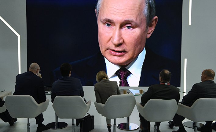 Трансляция выступления президента РФ Владимира Путина