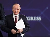 Президент РФ В. Путин принял участие в пленарном заседании ПЭМФ-2021 Президент РФ В. Путин принял участие в пленарном заседании ПЭМФ-2021