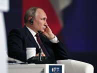 Президент РФ В. Путин принял участие в пленарном заседании ПЭМФ-2021 Президент РФ В. Путин принял участие в пленарном заседании ПЭМФ-2021