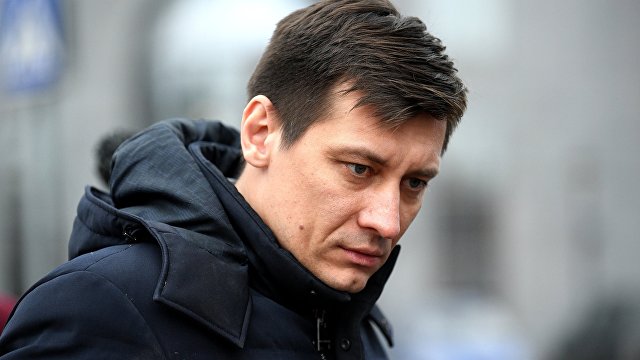 Le Figaro (Франция): российский оппозиционер Дмитрий Гудков бежал на Украину