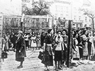 Украинская ССР. Узники львовского гетто - Юденрат Украинская ССР. Узники львовского гетто - Юденрат