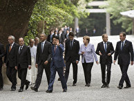 Участники саммита G7 Участники саммита G7