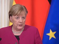 Федеральный канцлер Германии Ангела Меркель во время совместной с президентом РФ Владимиром Путиным пресс-конференции Федеральный канцлер Германии Ангела Меркель во время совместной с президентом РФ Владимиром Путиным пресс-конференции