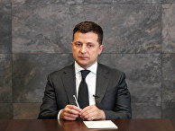 Президент Украины Владимир Зеленский Президент Украины Владимир Зеленский