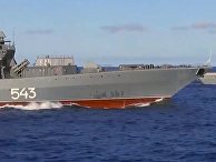 ВМФ России начал крупные учения в Тихом океане ВМФ России начал крупные учения в Тихом океане