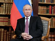 Встреча президентов России и США В. Путина и Дж. Байдена в Женеве Встреча президентов России и США В. Путина и Дж. Байдена в Женеве