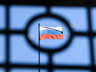 Флаг РФ Флаг РФ
