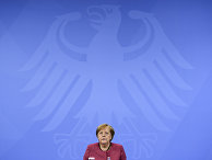 Канцлер Германии Ангела Меркель Канцлер Германии Ангела Меркель