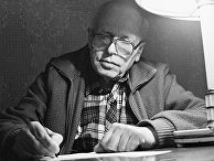 Диссидент и правозащитник Андрей Дмитриевич Сахаров Диссидент и правозащитник Андрей Дмитриевич Сахаров