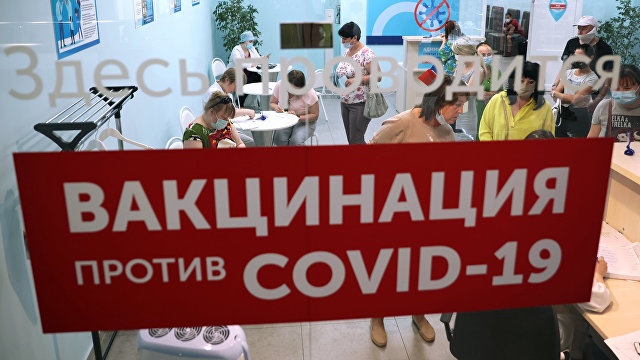Le Figaro: новый рекорд ежедневной смертности в России