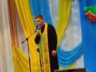 Священник ПЦУ оскорбил служителей УПЦ и их прихожан Священник ПЦУ оскорбил служителей УПЦ и их прихожан