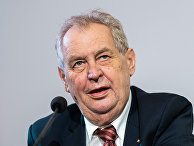Президент Чехии Милош Земан Президент Чехии Милош Земан