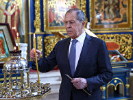 Министр иностранных дел РФ Сергей Лавров Министр иностранных дел РФ Сергей Лавров