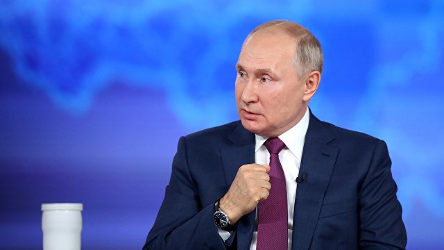 Еспресо (Украина): Путин хочет отменить украинцев и Украину