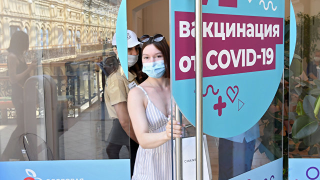Seznam zprávy (Чехия): не верить вакцинам роскошь. Но Россия своим недоверием превзошла даже богатые страны