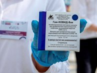 Открытие центра вакцинации в Гостином дворе Открытие центра вакцинации в Гостином дворе