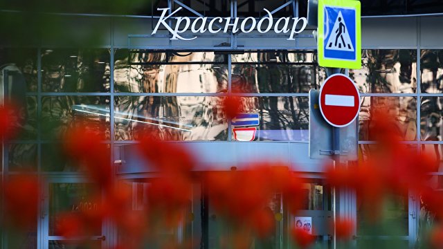 Helsingin Sanomat (Финляндия): этот город бросает вызов печальным тенденциям в демографическом развитии России