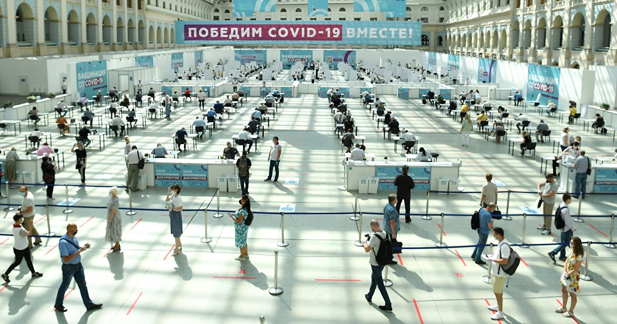 NRK (Норвегия): россияне говорят вакцинам нет из укоренившегося недоверия властям - Vimarsana News