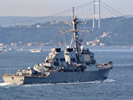 Эсминец ВМС США USS Ross в Стамбуле Эсминец ВМС США USS Ross в Стамбуле