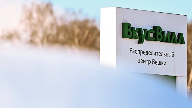 Helsingin Sanomat (Финляндия): финские фирмы с энтузиазмом размахивают радужными флагами а в России магазин чуть не линчевали за рекламу с лесбиянка
