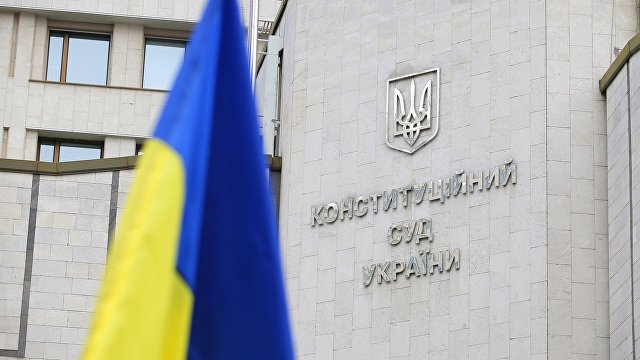 Гордон (Украина): КСУ признал конституционным закон об украинском языке