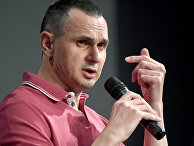 Украинский режиссер Олег Сенцов Украинский режиссер Олег Сенцов
