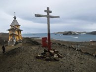 Мероприятия на "Беллинсгаузене" в честь 200-летия открытия Антарктиды русскими моряками Мероприятия на "Беллинсгаузене" в честь 200-летия открытия Антарктиды русскими моряками