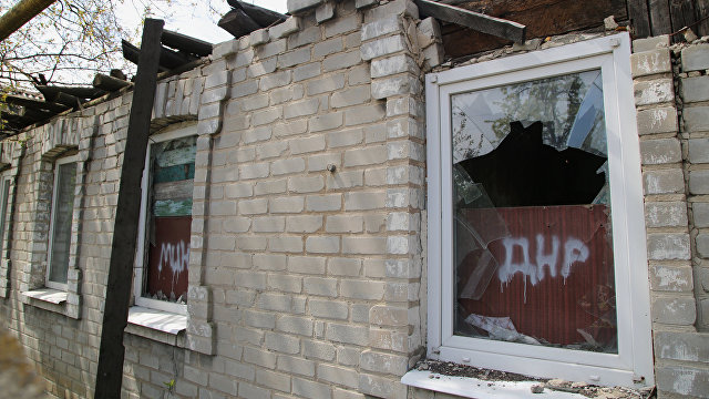 Halo noviny (Чехия): голуби символ мира и дружбы