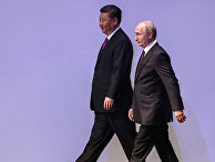 Президент РФ Владимир Путин и председатель КНР Си Цзиньпин Президент РФ Владимир Путин и председатель КНР Си Цзиньпин