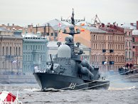 Празднование Дня ВМФ в Санкт-Петербурге Празднование Дня ВМФ в Санкт-Петербурге