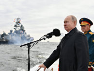 Президент РФ В. Путин принял участие в Главном военно-морском параде Президент РФ В. Путин принял участие в Главном военно-морском параде